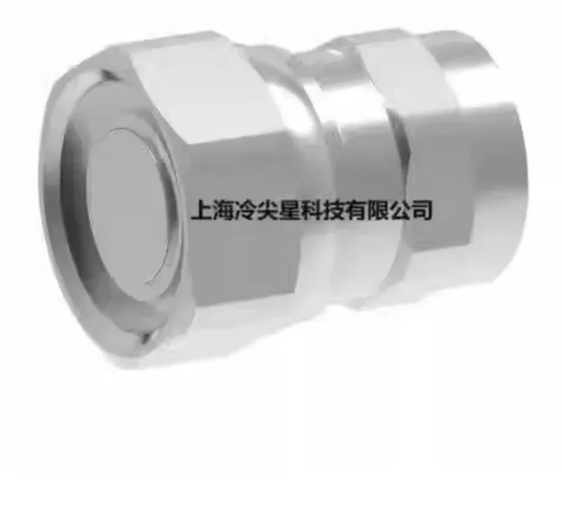 American Aeroquip 5400 series connector 5400-S5-8 5400-S2-8 5400-S5-4 5400-S2-4