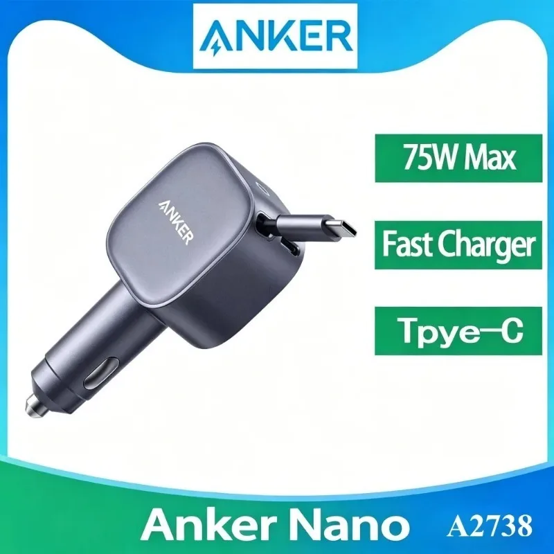 anker-a2738-nano-75w-usb-c-車載充電器-内蔵格納式type-cケーブル-pd急速充電対応-車載アダプター-iphone、samsung、macbook、ノートパソコン用