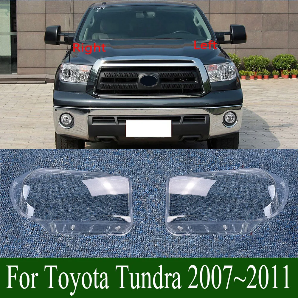 For Toyota Tundra 2007~2011 Lampshade Headlamp Shell Lampmask Headlight Cover Transparent Shade Lens Plexiglass