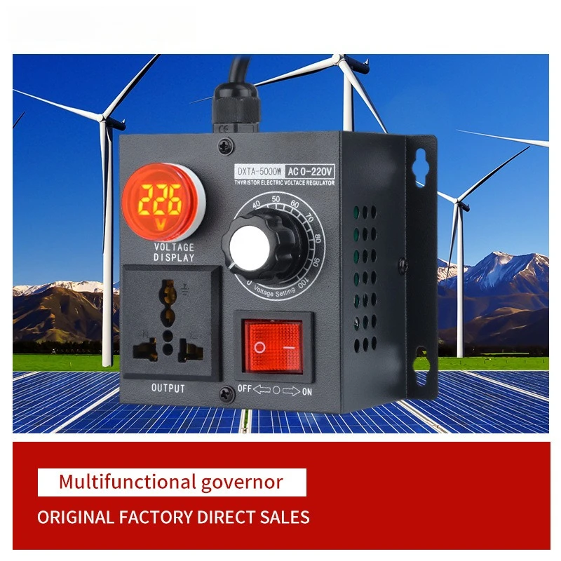5000W AC 220V Stepless Speed Controller Voltage Regulator Dimmer for Motor Fan Heater Grinder Adjustable Switch