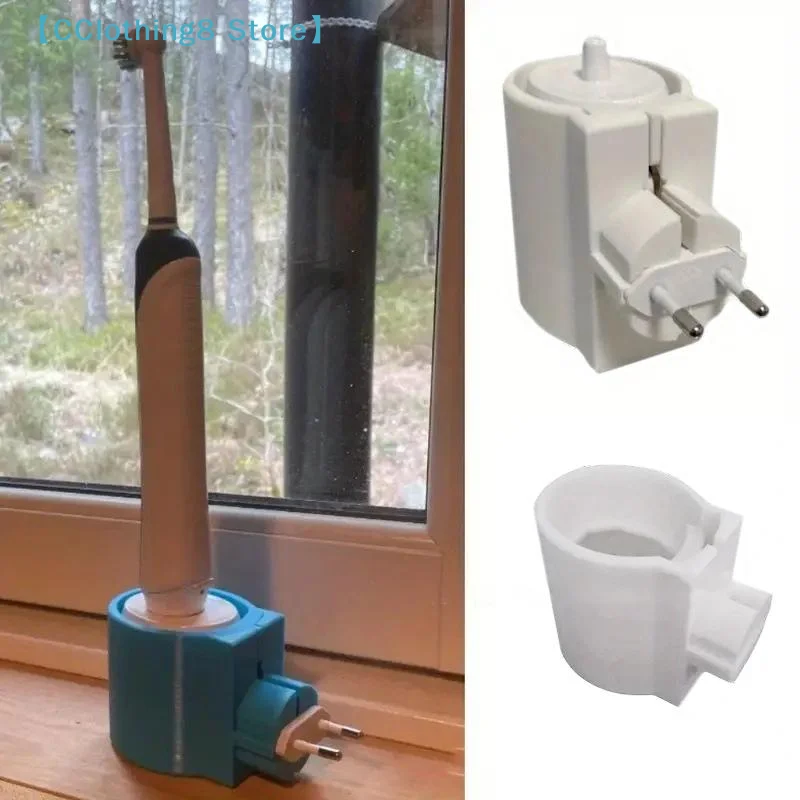 1Pcs Electric Toothbrush Charging Base Socket Bracket Cable Storage Box Mounting Bracket/Power Cord Manager【AliS8】