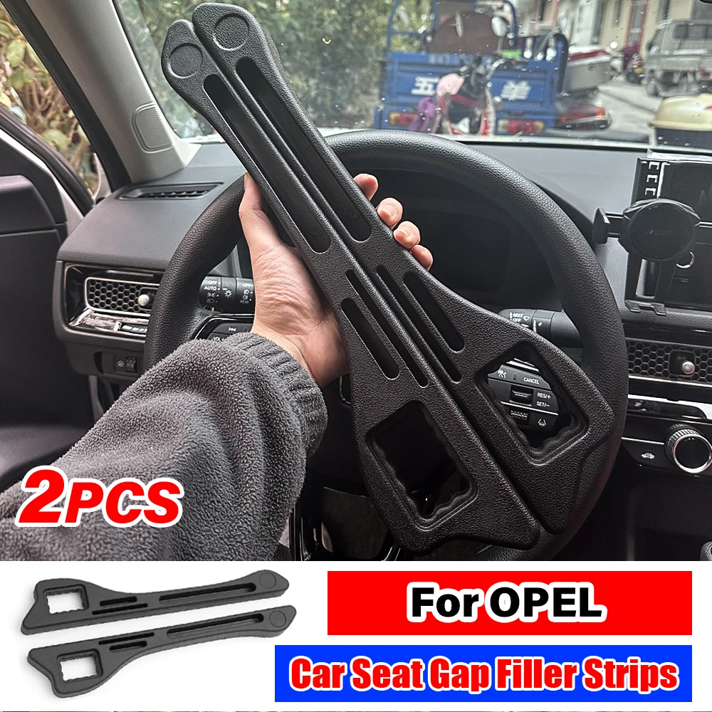 For Opel Corsa Astra Insignia Vectra Zafira Meriva Grandland Vivaro Antara h j d g k b c Car Seat Gap Filler Strip Accessories