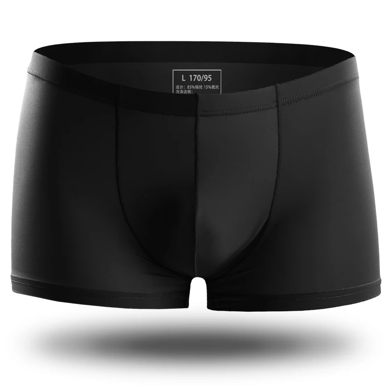 Herrenunterwäsche, Eisseide, ultradünn, Sommer, atmungsaktiv, Herren-Boxershorts, kurze Boxershorts, Jugendunterhosen, sexy