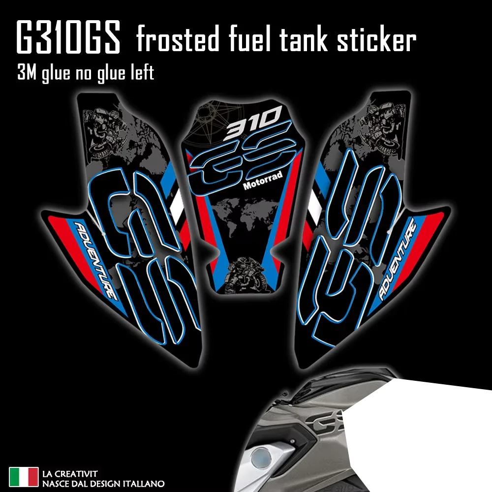 

Матовые аксессуары для мотоциклов, наклейка, комплект наклеек, накладка на топливный бак, защитная защита, противоскользящая для G310GS G 310GS