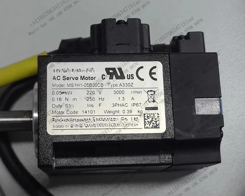 50W absolute value servo motor, MS1H1-05B30CB A330Z functions normally, tested OK