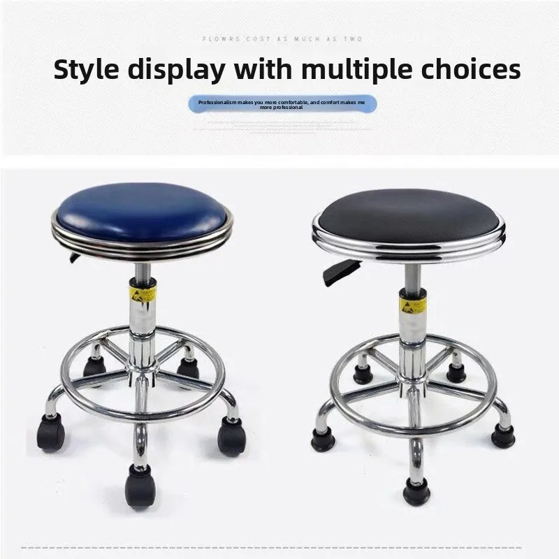 Height Adjustable 60° Rotating Stool, High Resilience Foam, Anti Static Laboratory Seat, Heavy Duty Silent Wheel for Factory