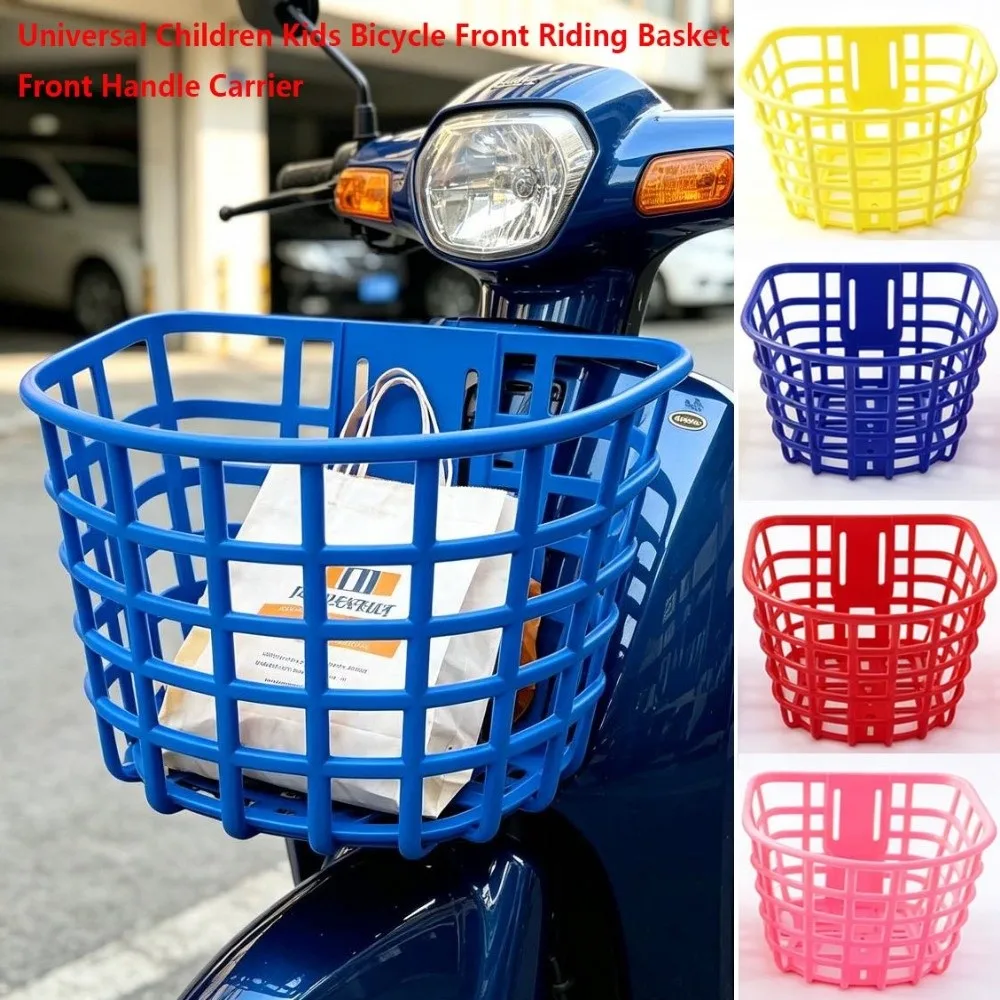 Thickened Plastic Children Kids Bicycle Basket 12/14/16/18/20 inches Universal 6 Colors Front Riding Basket