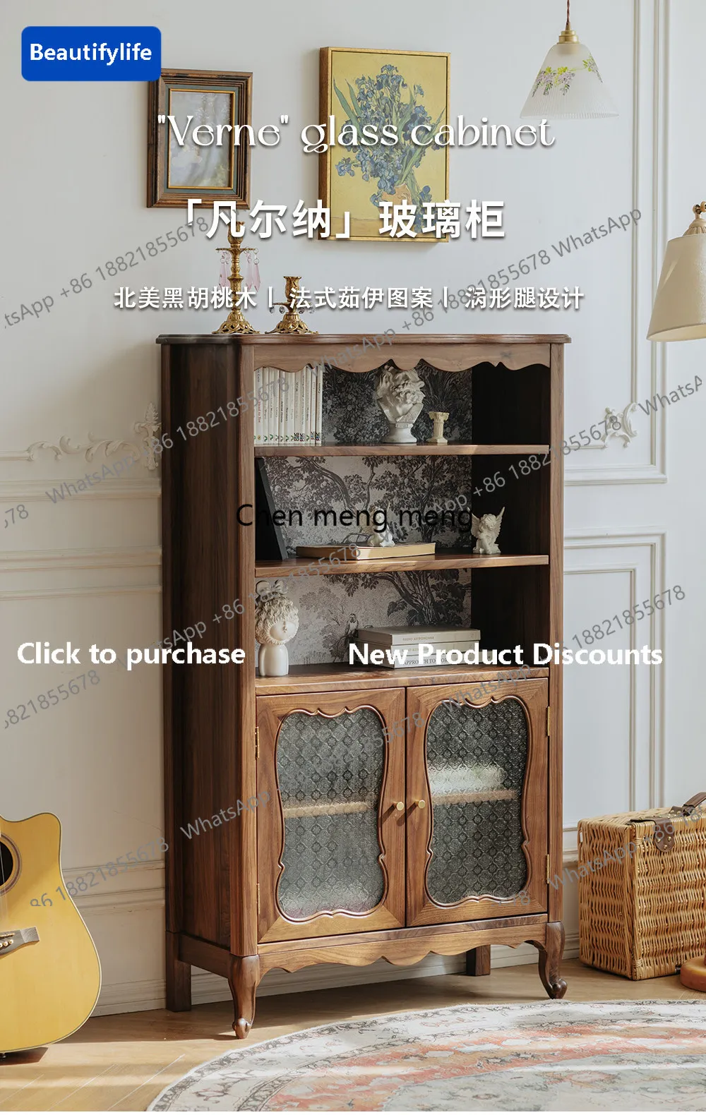 

C139 Solid wood bookcase dustproof North American black walnut retro living room glass door floor combination bookcase