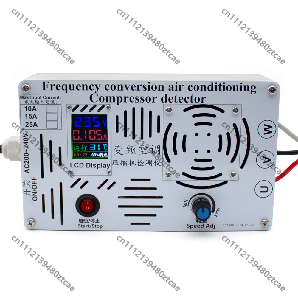 Universal Variable Frequency Air Conditioner Compressor Tester AC Compressor Test Maintenance Instrument