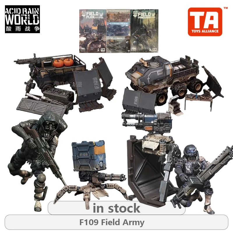 

Фигурка-модель FEXT HOBBY Original F109 из серии «Пехотинец» — «Пионеры»/«Пехотный бронированный дракон» (аниме), игрушка