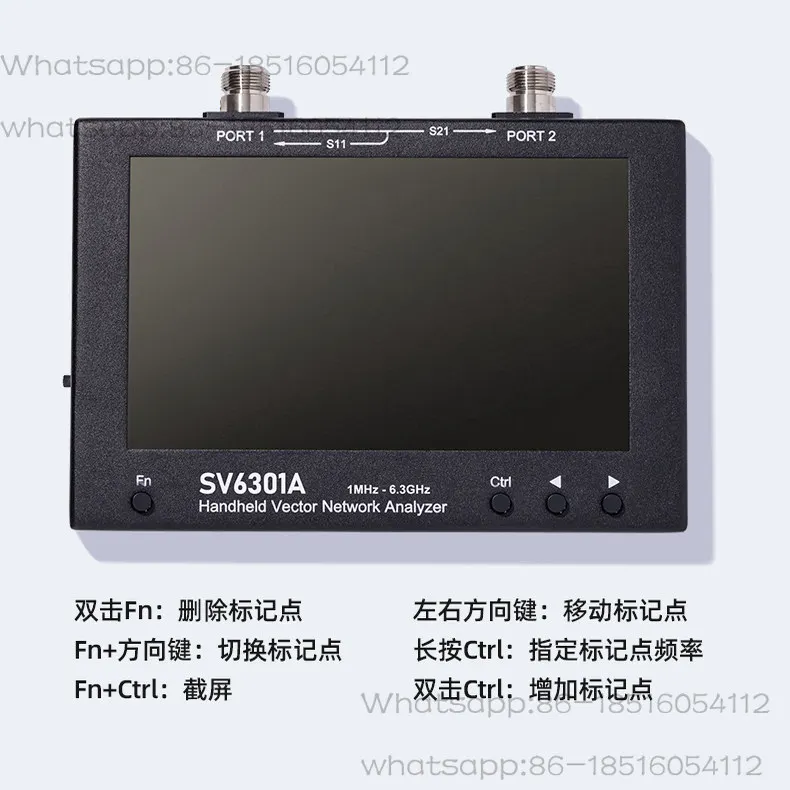 Handheld Vector Network Analyzer and Standing Wave Ratio Tester 1M-6.3GHz7 Inch Touch Screen SV6301A