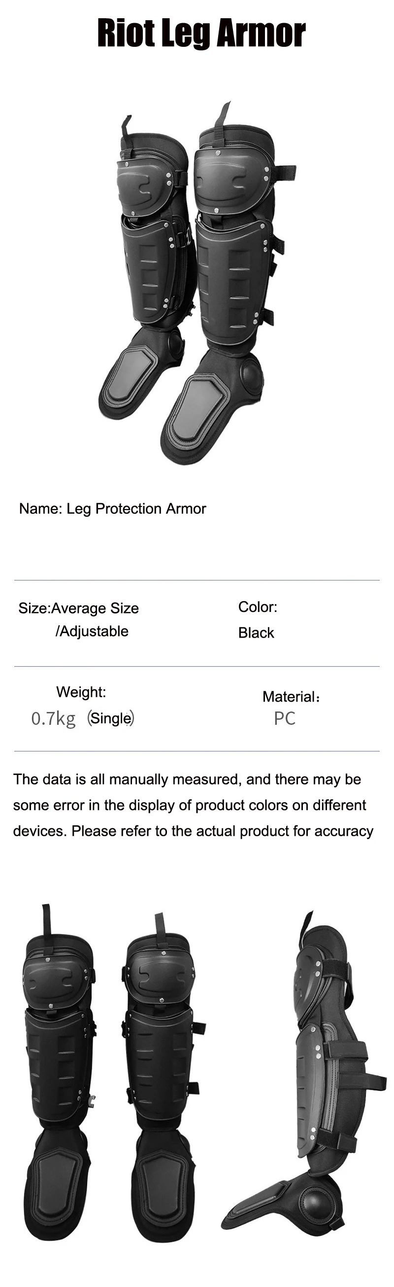 戦術的なレッグアーマーガード、レッグプロテクションアーマースーツ