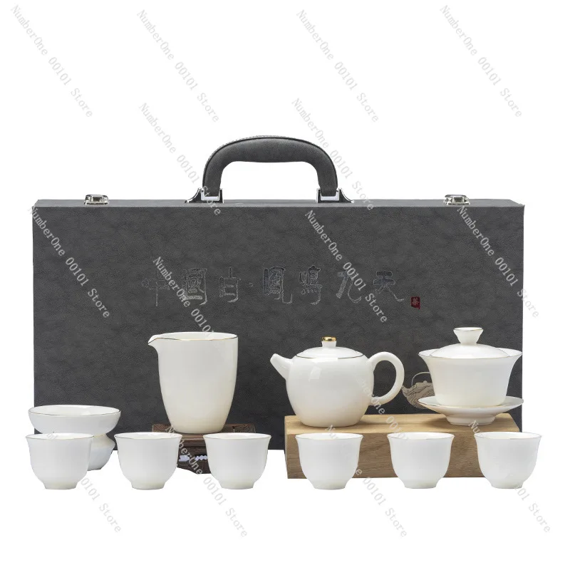 Suet jade tea set gift box, a full set of kung fu white porcelain household high-end activities