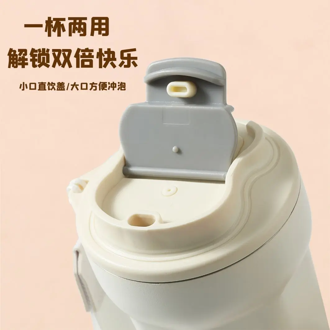Gong Jun series insulated cups, a gift from celebrities, suitable for girls, made of stainless steel for coffee view 3