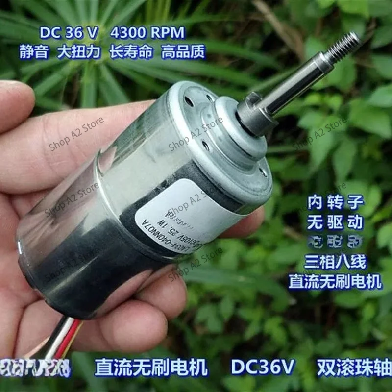 1PC For  DC 105V LA034-040NN07A  3-Phase Internal Rotor DC Brushless Motor