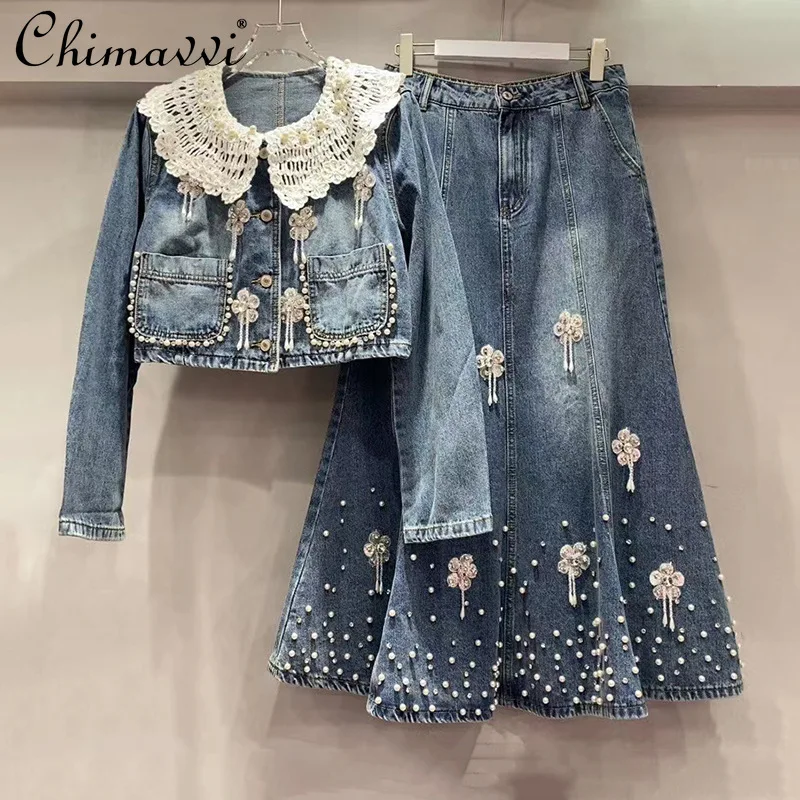 

Fashion Trend Heavy Industry Beaded Jacket Skirt Jeans Sets Loose Versatile Casual Single-Breasted Short Jacket Women Outerwear