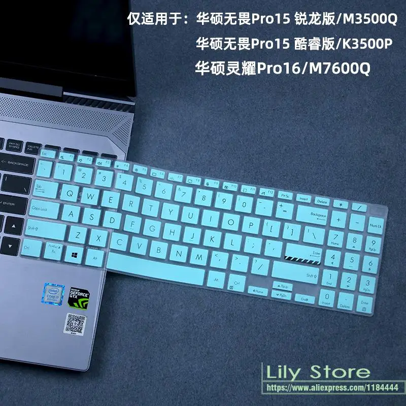 For ASUS Vivobook Pro 15 OLED K3500 M3500 M3500QC M3500QA K3500 K3500ph  K3500PC 15.6'' 2022 Laptop Keyboard Cover Protector