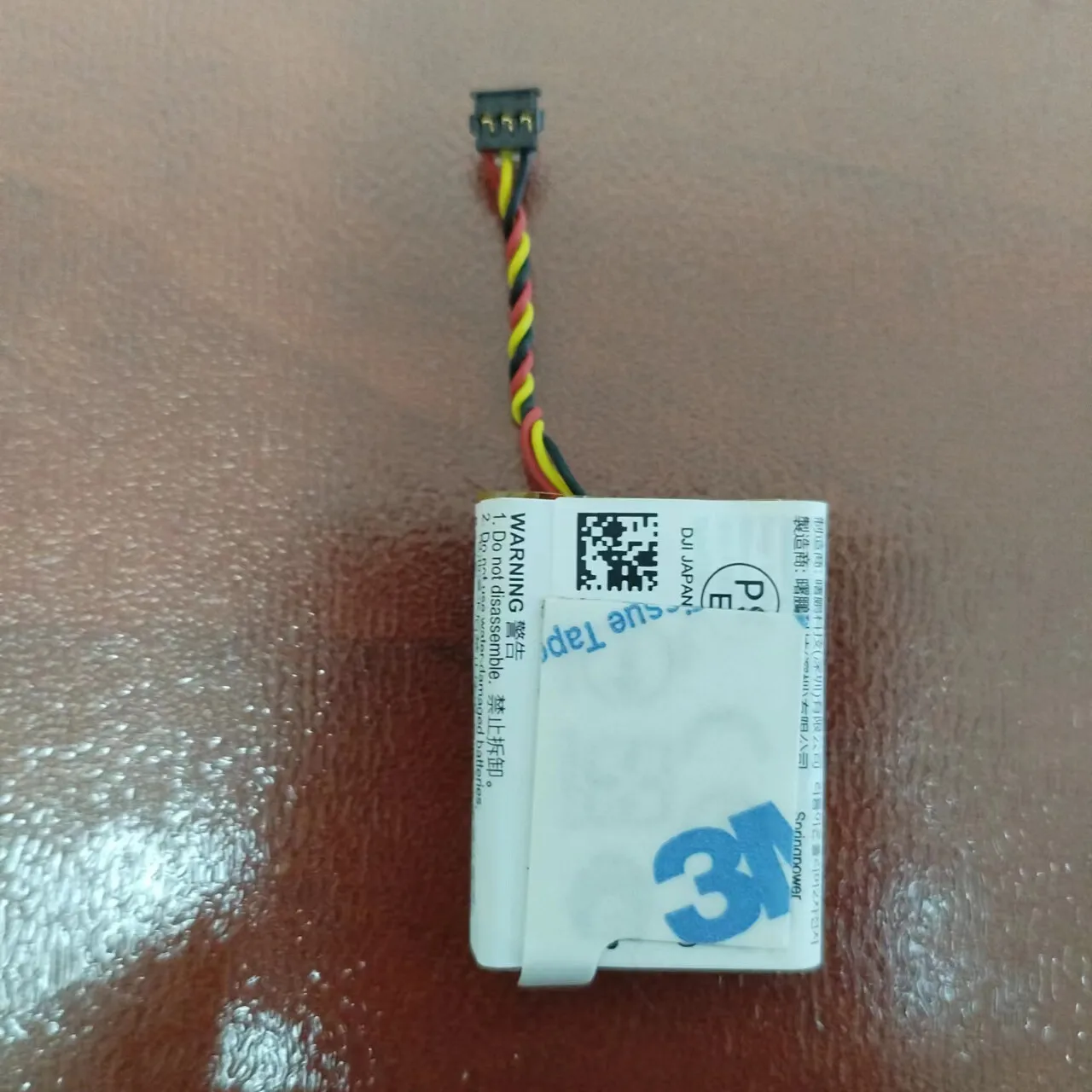 New BHX-211-320-3.85 320mAh 3.85V FOR Battery
