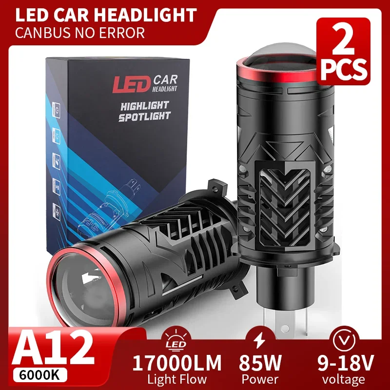 

1/2 шт. H4 LED линзованные лампы-проекторы 85 Вт для автомобильных фар, 17000 лм, CANBUS, турбо-лампы, 6000K, ближний/дальний свет, высокая мощность, Plug&Play, 12В