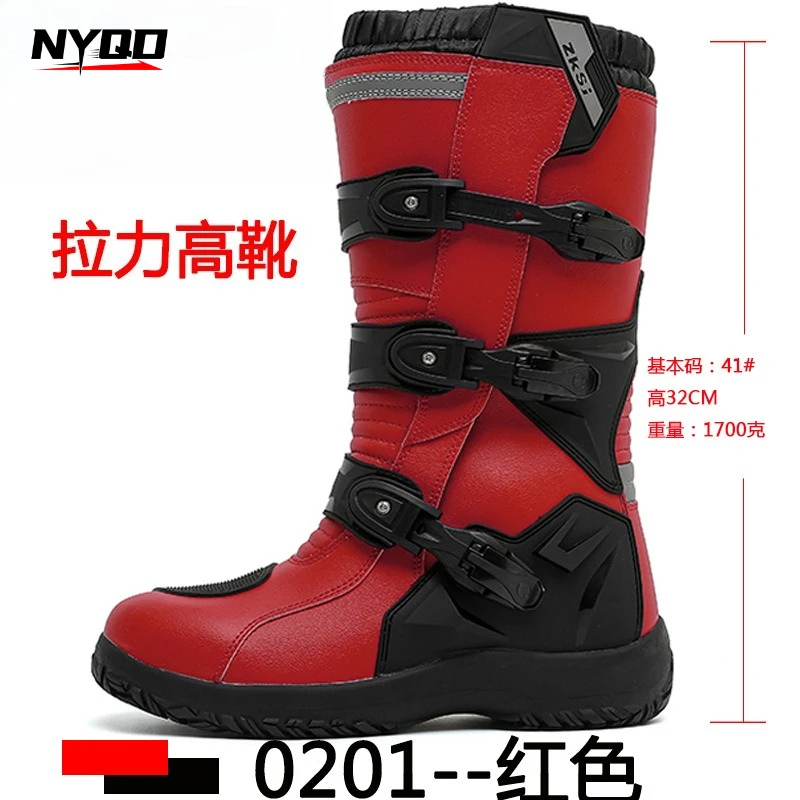 Thumbnail 3 - #36 Compare Motorcycle Boots Before You Buy