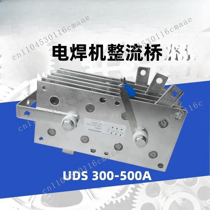 Welding machine three-phase rectifier bridge rectifier UDS 300-500A lithium battery energy storage heat dissipation protector