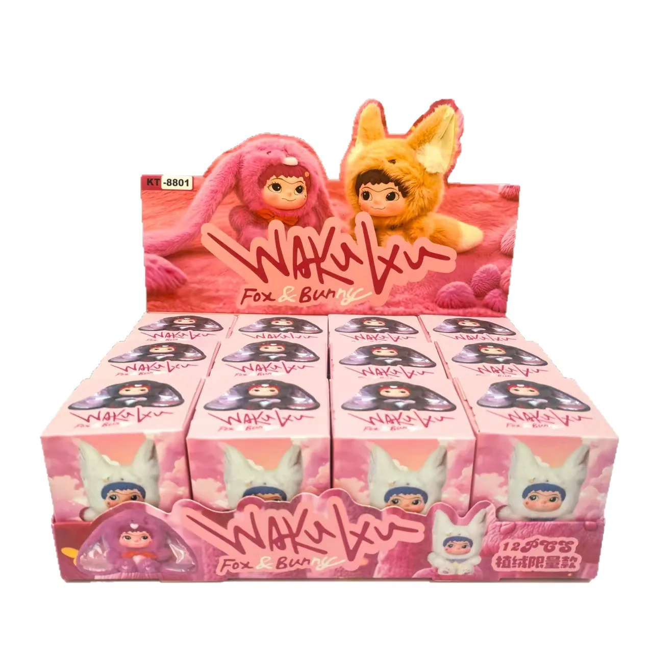 ของเล่นใหม่สุดฮิต วากุ ตุ๊กตาจิ๋วในกล่องสุ่ม ของตกแต่งโต๊ะนักเรียนสุดเท่ ของเล่นน่ารัก ของขวัญ