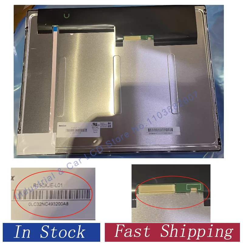 

R150XJE-L01 G150XNE-L01 G150XNE-L03 G150XNE-L02 Original 15 inch LCD Display Screen Panel 1024*768 G150XJE L01 G150XNE L01 L03