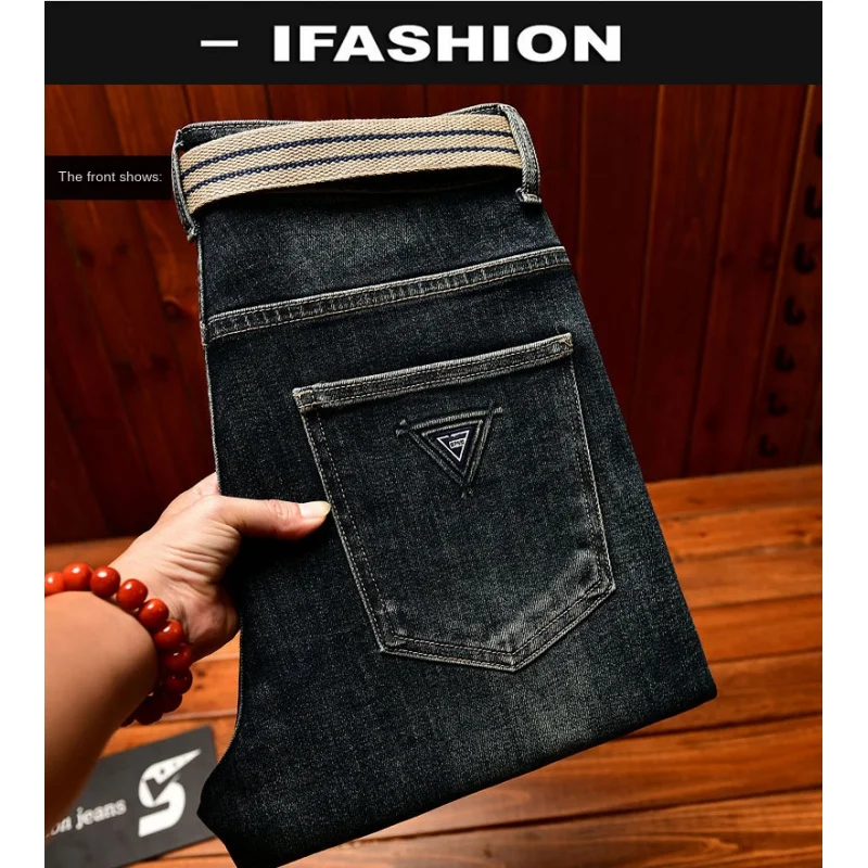 秋のメンズファッションジーンズ、メンズスリムフィット、伸縮性のあるトレンド感あふれる韓国風ハイエンドカジュアル、スリムレッグパンツ