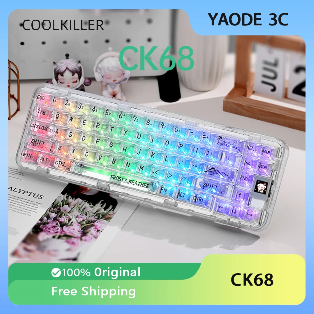 

Coolkiller CK68 Прозрачная механическая клавиатура Беспроводная трехрежимная RGB горячая замена Офисная игровая клавиатура ПК Аксессуары Подарок