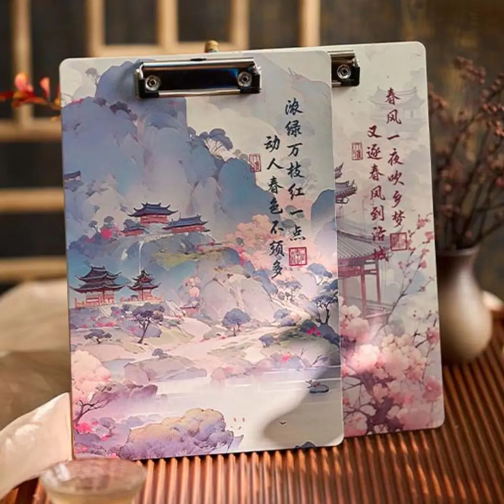 Chinese Style Clipboard Paper Storage Document Holders Writing Pad Letter Size Memo Clip A4 File Folder Stationary
