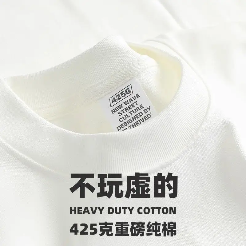 425g Heavyweight 100% Cotton T-shirt for Men and Women Short-sleeved casual Round Neck Solid Color T Shirts Bottoming Shirt