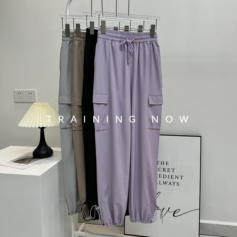 

Outdoor loose casual sports trousers women's quick-drying running fitness pants yoga high-end training workwear pants