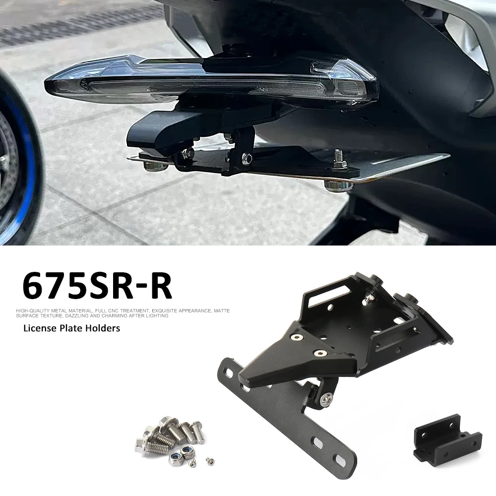 New For CFMOTO 675SR-R 675SRR 675 SR-R Motorcycle Rear License Plate Holder Bracket Tail Tidy Fender Eliminator Metals