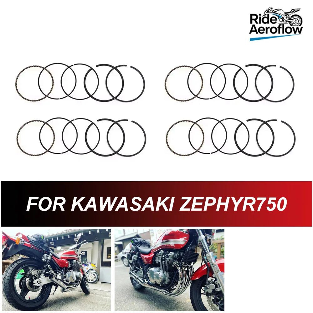 

Кольца поршневые STD для мотоциклов Kawasaki 750 Zephyr750 1990-1996 годов выпуска