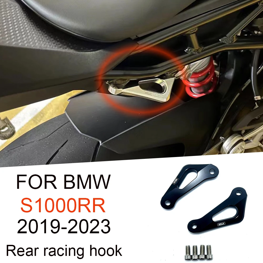 

FOR BMW S1000RR 2019 2020 2022 2023 Rear Racing Hook Subframe Tie Down Holder Bracket S1000R 2021-2023 Motorcycle Accessories