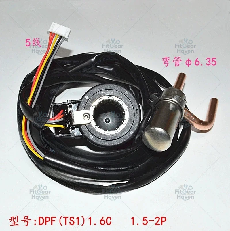 suitable for DP-F1.3C air energy heat pump 1P-7P variable frequency air conditioner Expansion valve