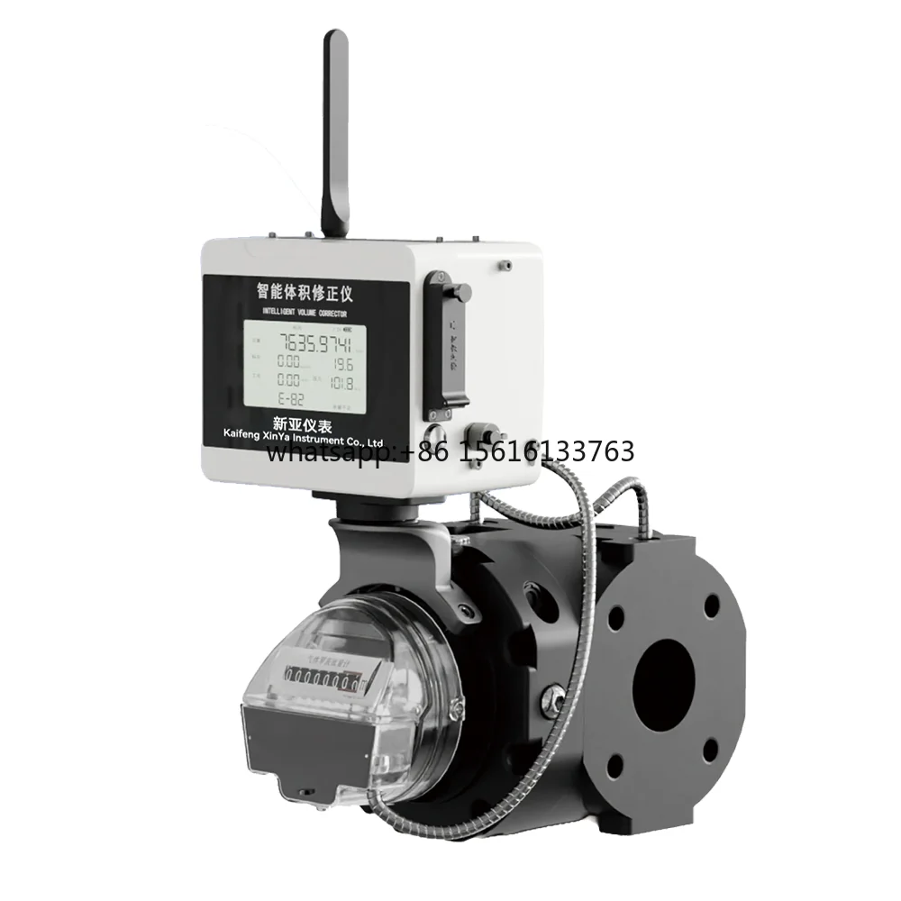 

High Precision Gas Turbine Flow Meter with Temperature & Pressure Compensation | Smart Flow Meter for Natural Gas Energy Trade