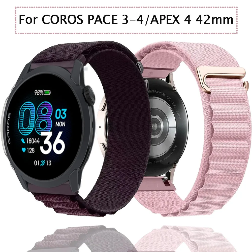 20/22Mm Alpine Nylo… - image