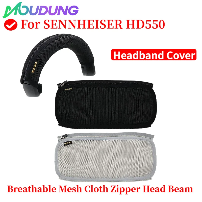 

Quality Headphone Head Beam Cover for SENNHEISER HD550 Headphone Protective Case Headset Headbeam Protector Sleeve MOUDUNG