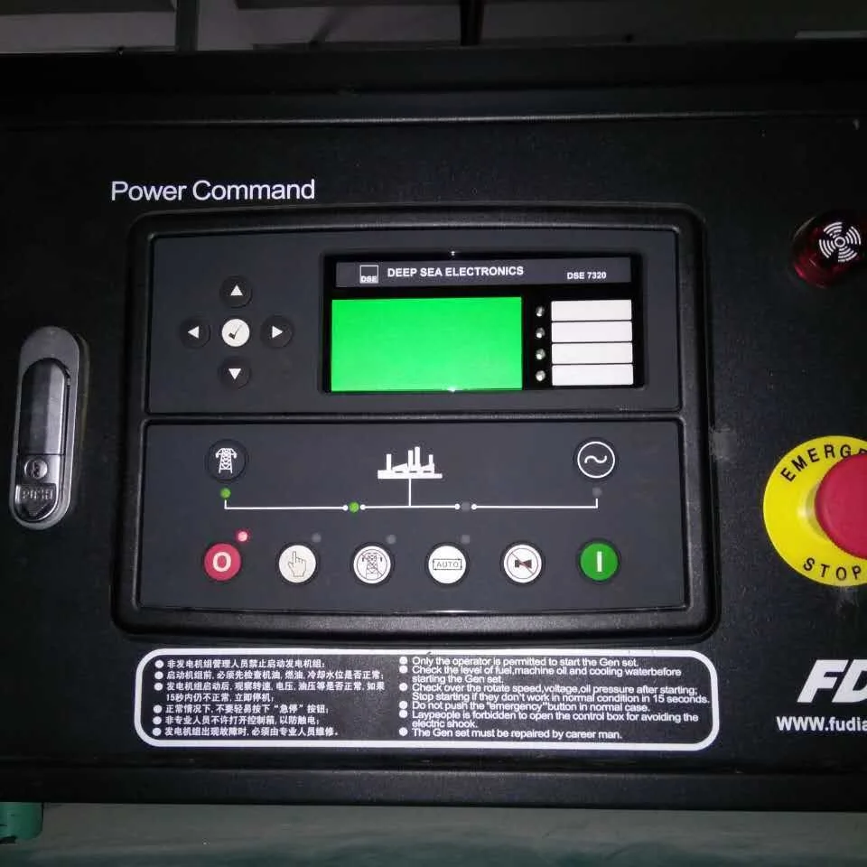 DSE5110 Generator Self-starting Controller Control Panel DSE5120 LCD, Module
