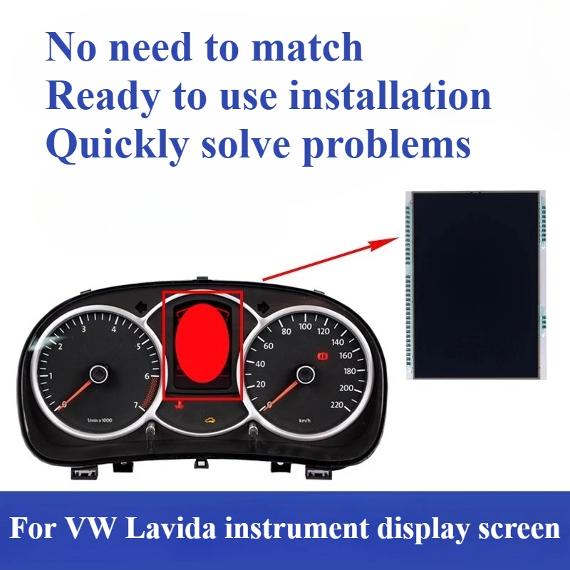 

Для VW Lavida ЖК-экран инструмента для Sagitar для Skoda, отсутствие полевых слов, отсутствующие линии, красный/цветок/белый ремонт экрана