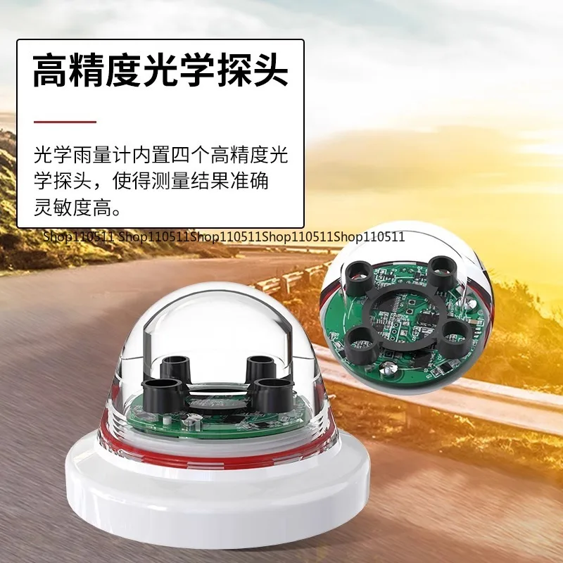 Optical rain gauge agriculture  forestry research rainfall monitoring meteorological environment monitoring gauge optical rain