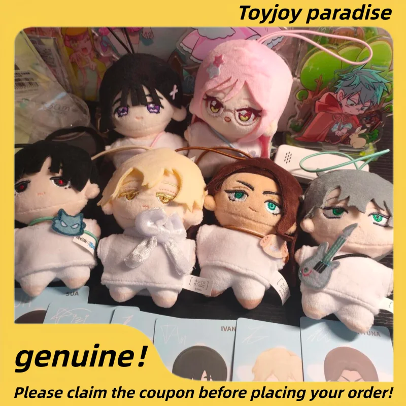 

Genuine Nullset Alien Stage Starfish Body Series Blind Box Cute Bag Pendant Doll Sua Ivan Mystery Box Toy Ideal Birthday Gifts