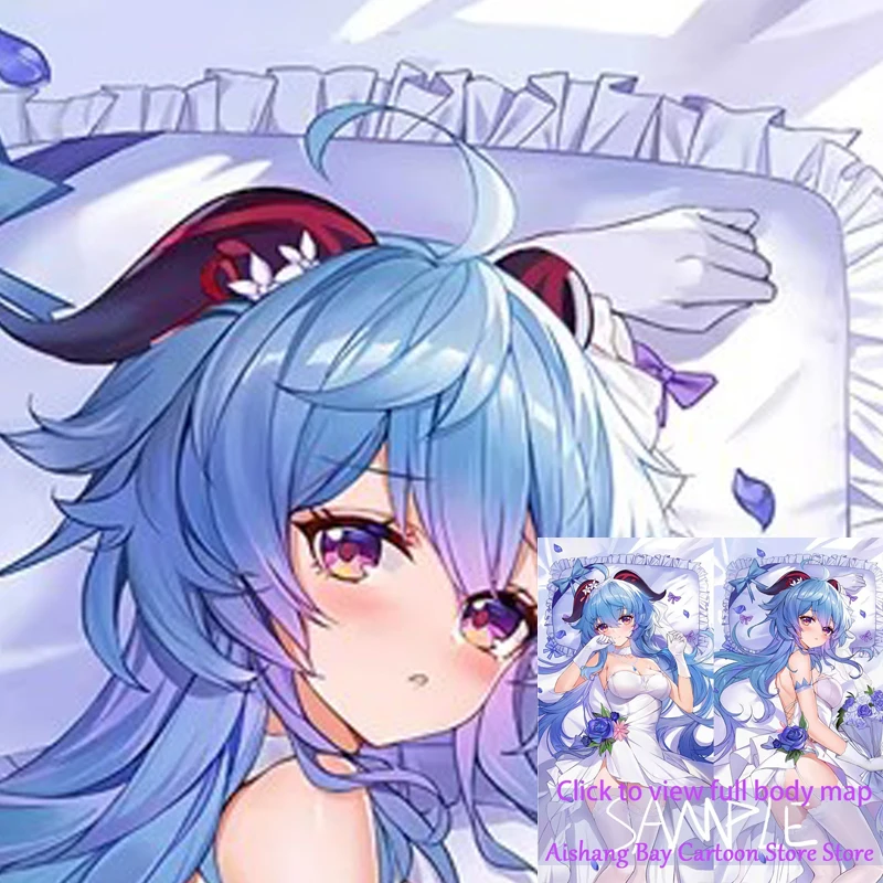

Dakimakura Anime Pillow Cover Genshin Impact Ganyu Double Sided Print Life-size Decoration