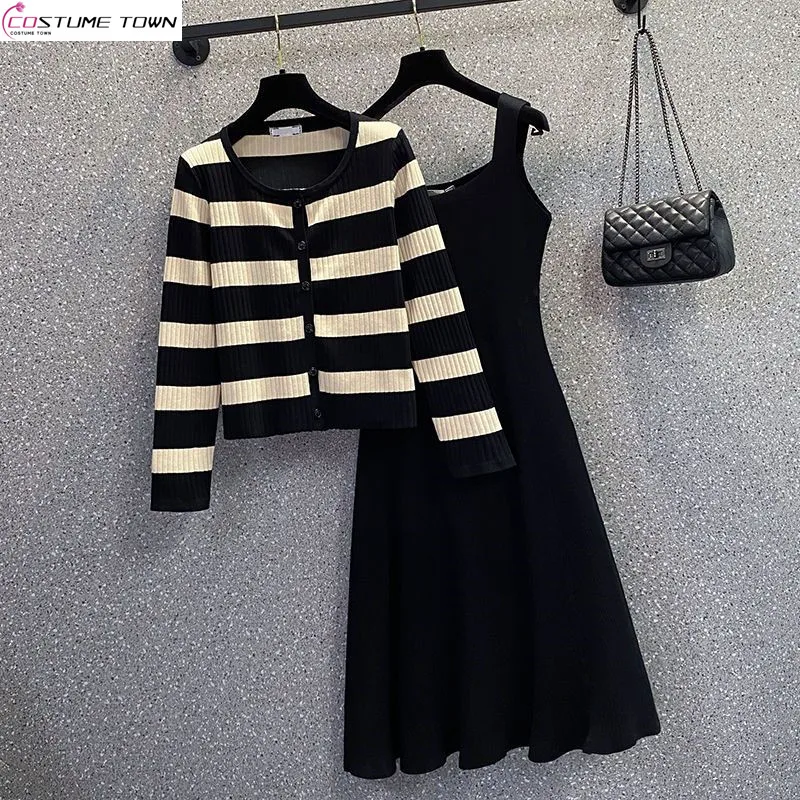 

2024 Summer Large Women's Fashion Design Sense Striped Knitted Cardigan Versatile Mm Dress Slim Fit Two Piece Set