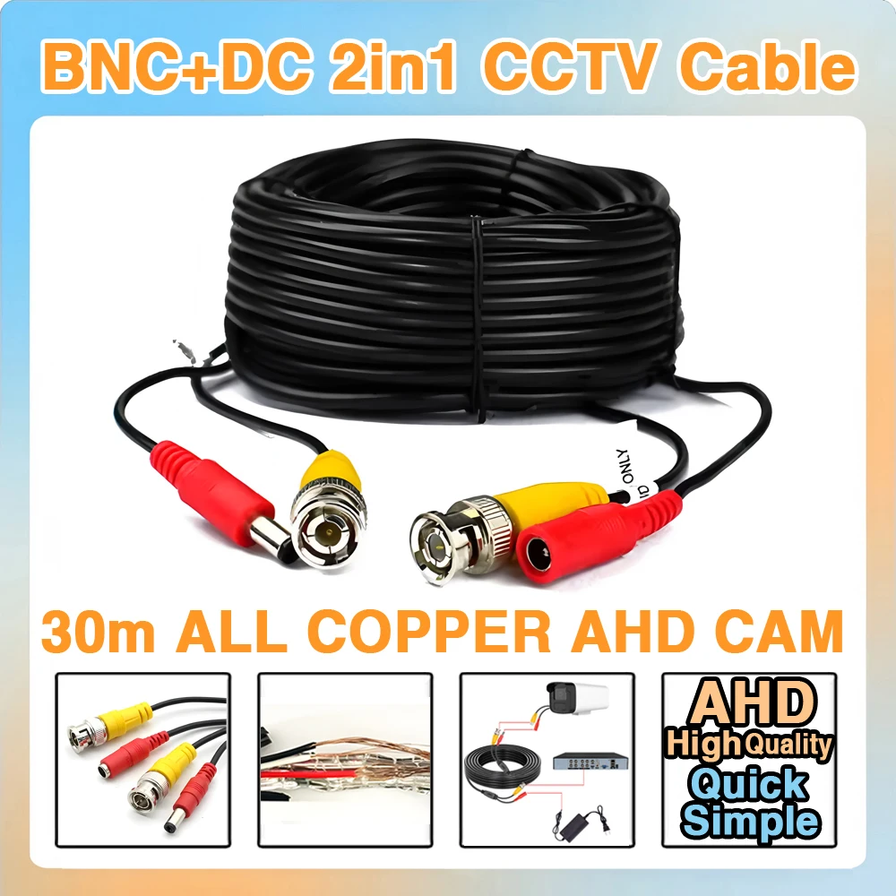 

30m All Copper BNC+DC 2in1 AHD TVI Security Camera Extension Finished Cable HD Video Power Supply Enhanced Aluminum Foil Shield