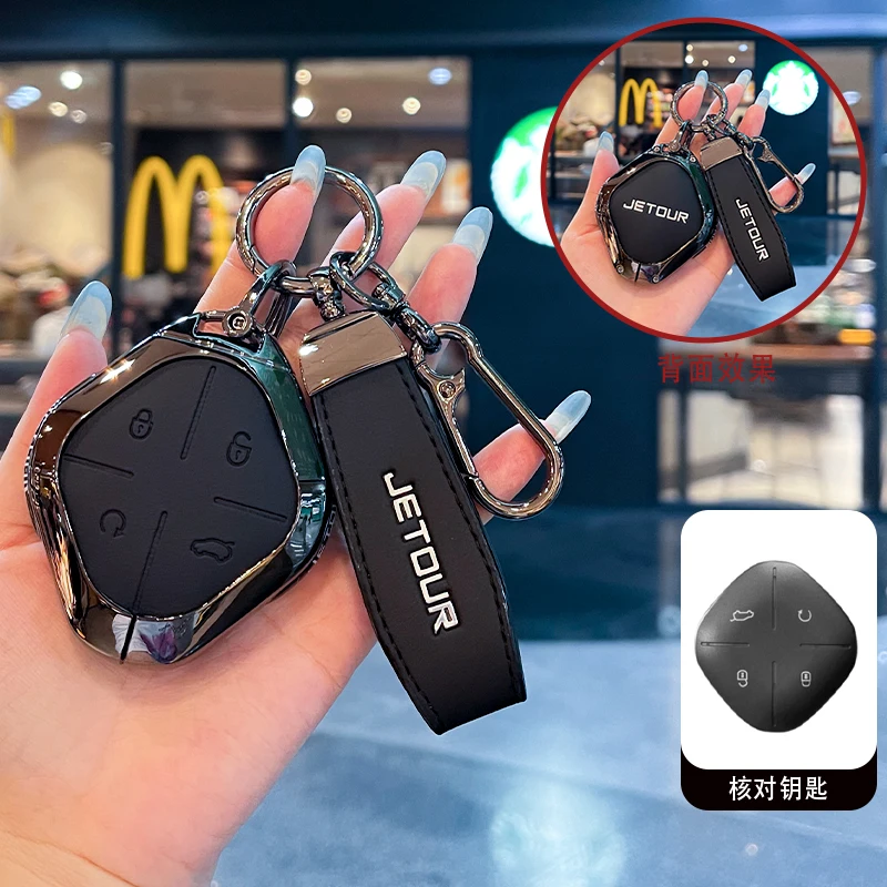

For Chery Jetour DASHING X-1 Plus DTC 2022 2023 Car Key Case Car Remote Key Protection Shell Fob
