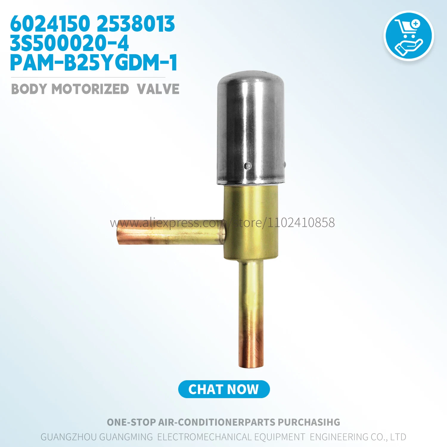 body motorized valve 6024150 2538013 3S500020-4 PAM-B25YGDM-1 for Daikin VRV Indoor unit HVAC Electronic Expansion Valve parts