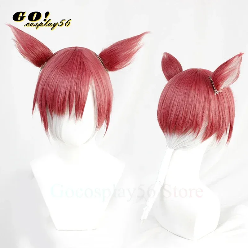 wiwiwi 123Ff14 Graha cosplay orecchie fantasia XV 'raha Tia parrucca rossa capelli sintetici corti resistenti al calore gioco di ruolo di Halloween