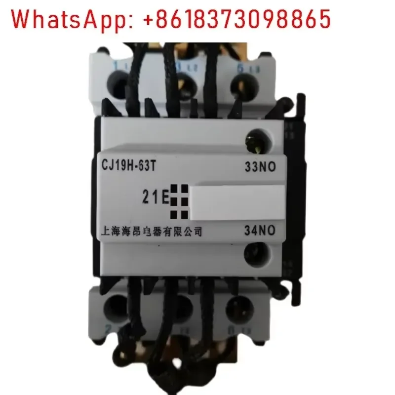 CJ19H-63T/21E Switching Capacitor AC Contactor 32A 43A 63A 95A